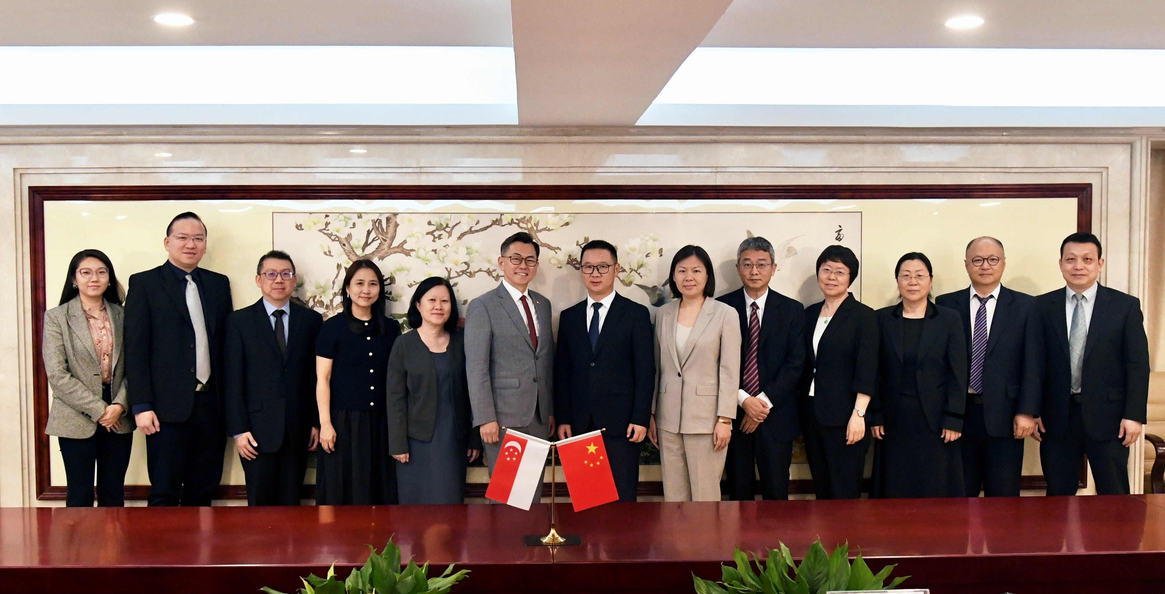 MOU signing photo 2